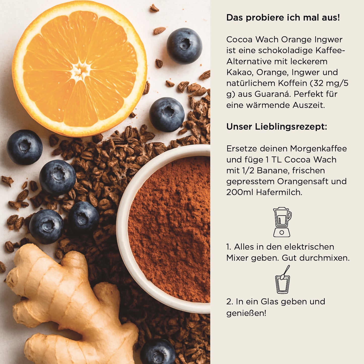 Cocoa Wach Orange-Ingwer